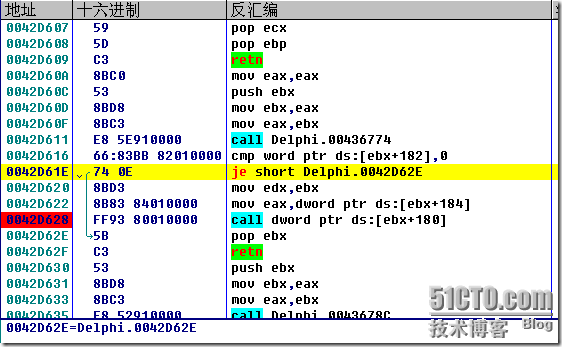 各种编程语言查找按钮事件_剪贴板_04