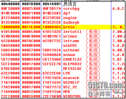 各种编程语言查找按钮事件_易语言_06