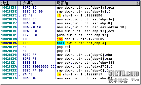 各种编程语言查找按钮事件_易语言_07