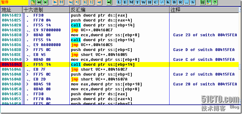 各种编程语言查找按钮事件_bc_10