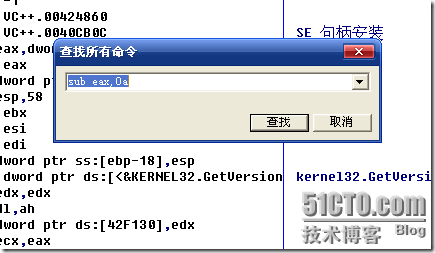 各种编程语言查找按钮事件_bc_14