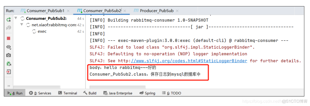 RabbitMQ消息中间件（四）：工作模式之发布订阅模式 （Publish/subscribe）_xml_04