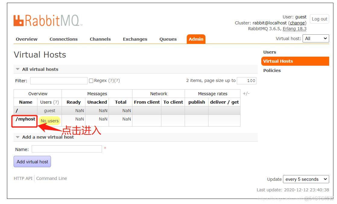 Linux（Centos7）安装RabbitMQ_v3.6.5图文教程（rpm方式）_用户名_07