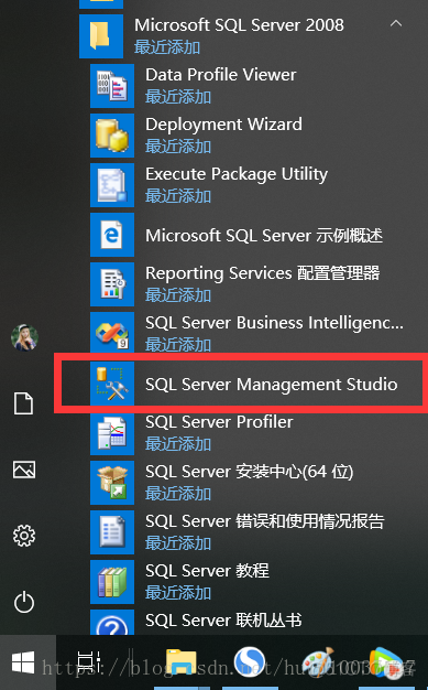 SQL Server 2008 安装图文教程_安装程序_23