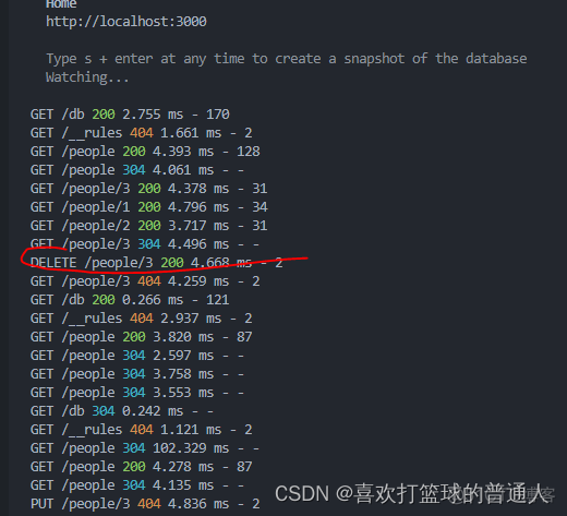 使用curl测试nodejs的http server_ubuntu_04