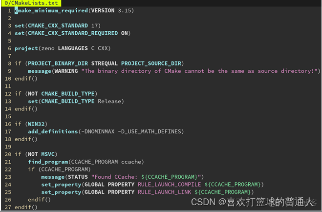 现代CMake高级教程_CMake_14