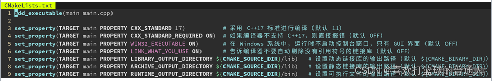 现代CMake高级教程_CMake_19