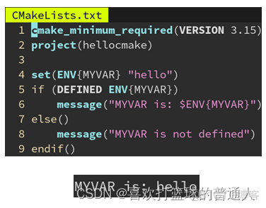 现代CMake高级教程_linux_33