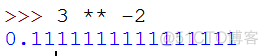 （P7）Python之常用操作符：算数运算符，比较操作符，逻辑操作符_运算符_05