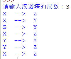 （P17-P24）函数：形参和实参 ,关键字参数 ,默认参数,收集参数（可变参数）,函数与过程,局部变量与全局变量,函数嵌套和闭包,lambda表达式,递归_局部变量_20