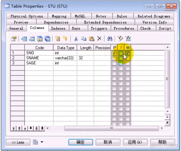 （P123）mysql数据库(十五)：数据库设计三范式，PowerDesigner使用，ABCBank数据结构_数据库设计_34