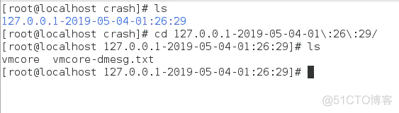 CentOS7配置kdump_vim_02