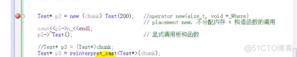 （P25）运算符重载：类型转换运算符 ，-＞运算符 ，operator new、operator delete，new运算符的3种用法_构造函数_13