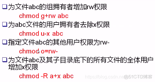 （P7）Linux文件权限：Linux用户类别 ，组管理 ，用户管理 ，权限管理_文件权限_06