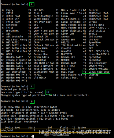 同步消息和异步消息，Linux C中多线程与volatile变量，mdadm工具，gettid和pthread_self区别，dlopen、dlsym、dlclose使用动态加载库，sysconf函数_寄存器_06
