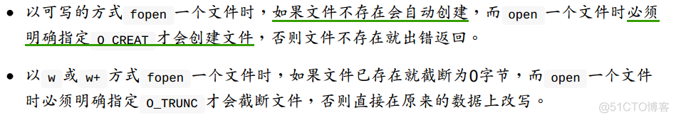 （第28章）Linux系统编程之文件与IO_其他_15