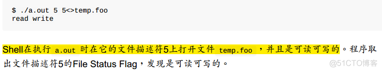 （第28章）Linux系统编程之文件与IO_库函数_35