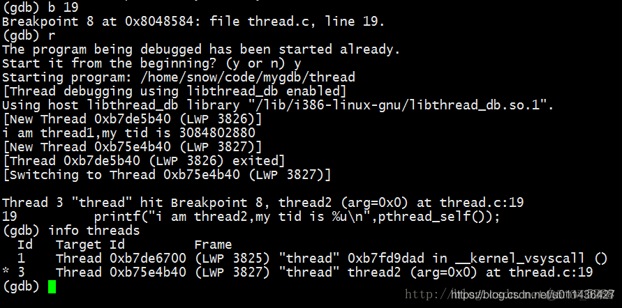 GDB多进程和多线程的调试方法：简单_GDB_05