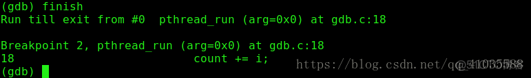 GDB多进程和多线程的调试方法：简单_GDB_18