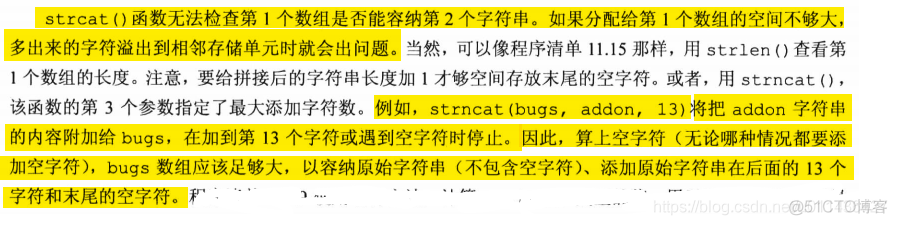 《C Primer Plus》学习笔记——第十一章字符串和字符串函数_字符串_16