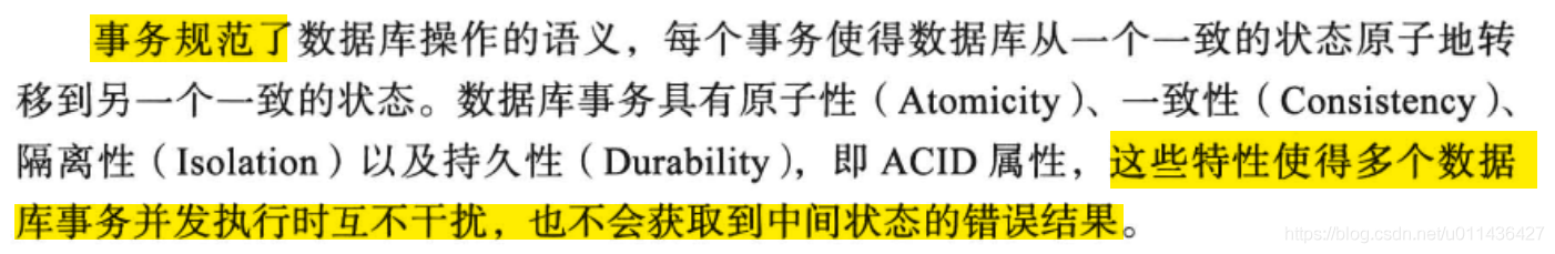 《大规模分布式存储系统 原理解析与架构实践》第二章 单机存储系统_压缩算法_39