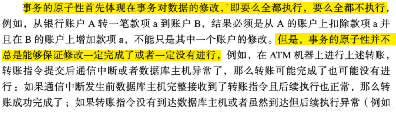 《大规模分布式存储系统 原理解析与架构实践》第二章 单机存储系统_存储系统_40