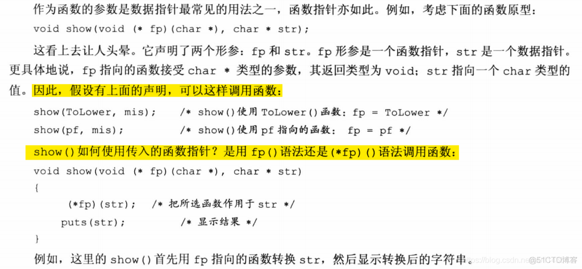 （第14章）《C Primer Plus》学习笔记——函数指针_数据_08