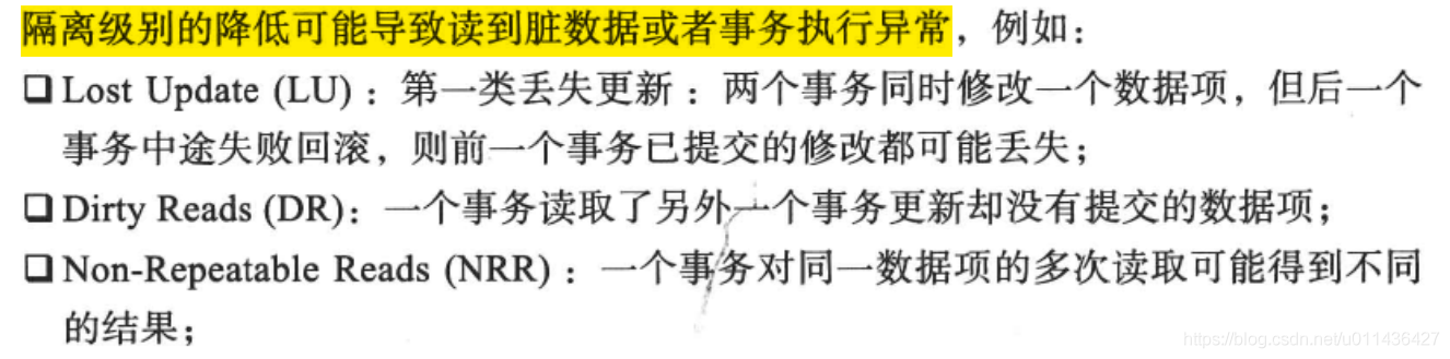 《大规模分布式存储系统 原理解析与架构实践》第二章 单机存储系统_存储系统_46