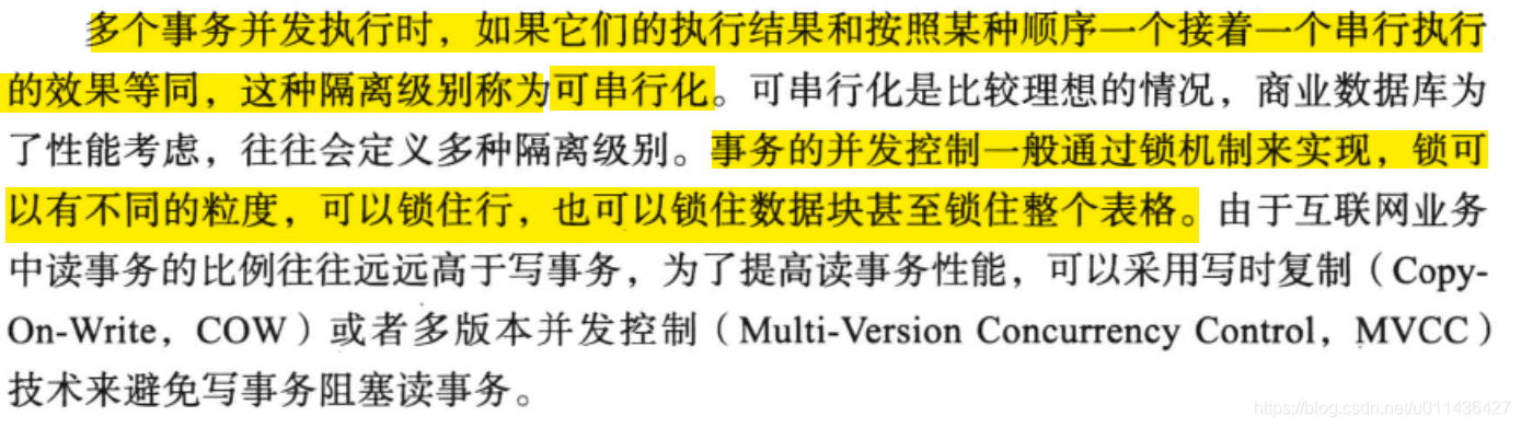 《大规模分布式存储系统 原理解析与架构实践》第二章 单机存储系统_压缩算法_49