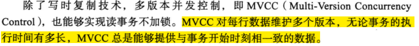 《大规模分布式存储系统 原理解析与架构实践》第二章 单机存储系统_压缩算法_59