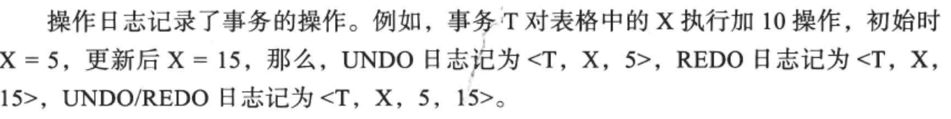 《大规模分布式存储系统 原理解析与架构实践》第二章 单机存储系统_压缩算法_62