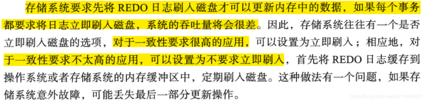 《大规模分布式存储系统 原理解析与架构实践》第二章 单机存储系统_压缩算法_65