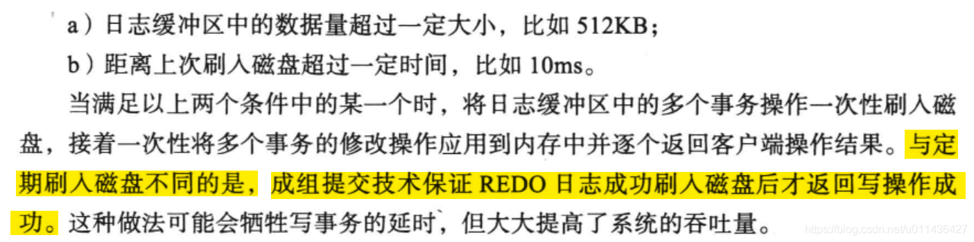 《大规模分布式存储系统 原理解析与架构实践》第二章 单机存储系统_存储系统_67