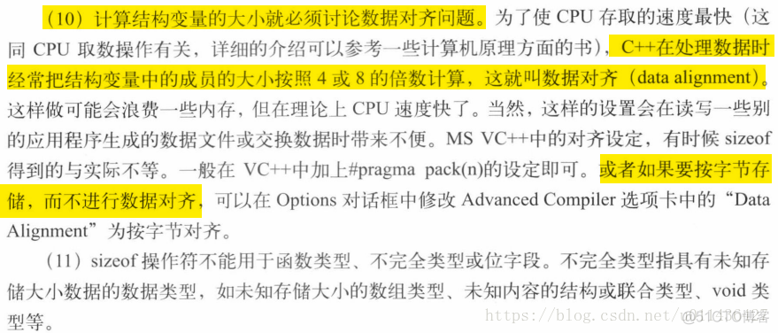 sizeof与strlen的区别_函数返回_05