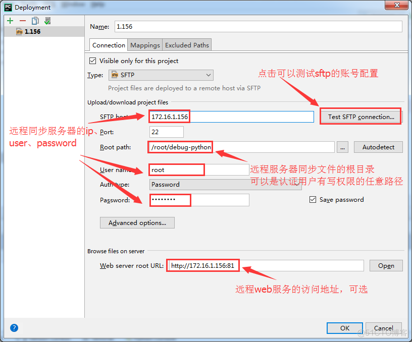 pycharm远程debug_Code_03