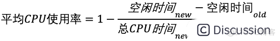 Linux性能优化实战 笔记_uefi_20