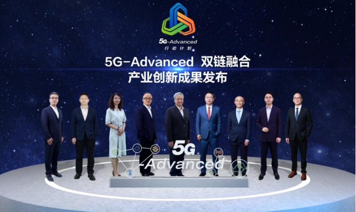 未来已来，5G-Advanced时代开启_人工智能_03