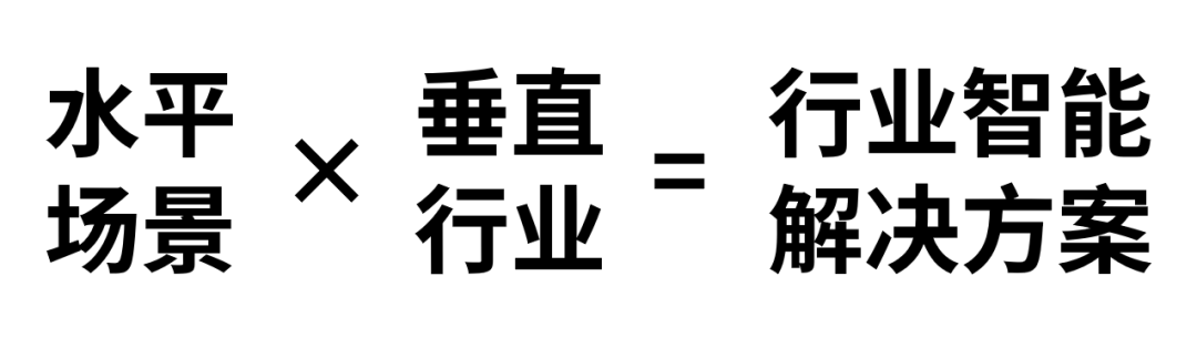 “5G+AI”到底有啥用？这篇漫画告诉你答案…_区块链_11