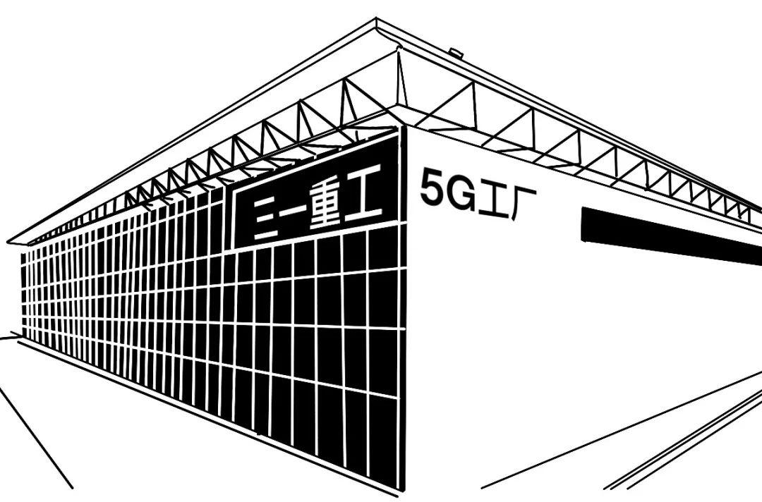 “5G+AI”到底有啥用？这篇漫画告诉你答案…_大数据_13