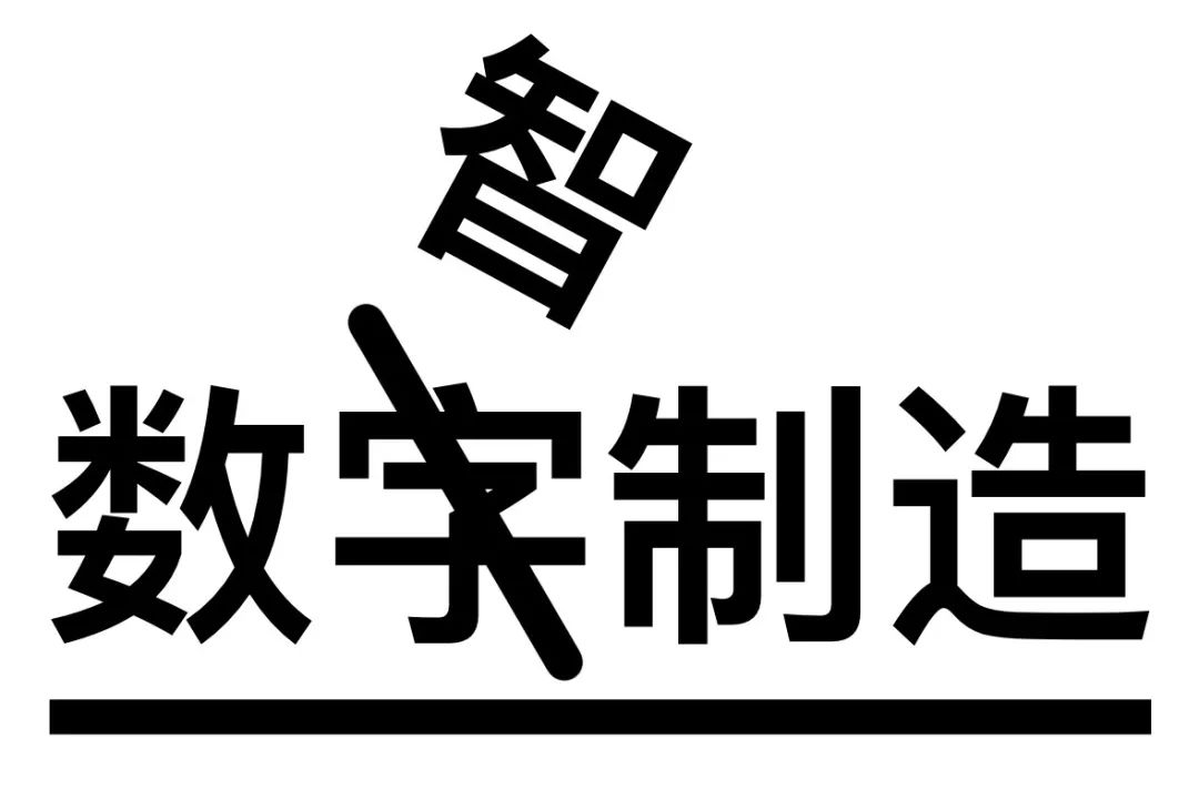 “5G+AI”到底有啥用？这篇漫画告诉你答案…_网络_22