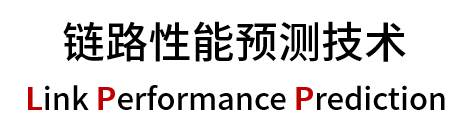 借力AI提升网络性能，SKT到底是怎么做到的？_链路_06