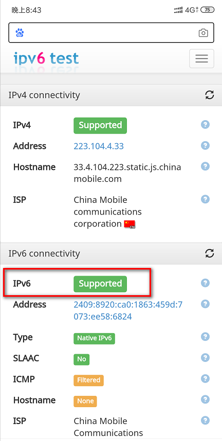 IPv6只是增加了地址数量？其实真相并没有那么简单！_NAT_25