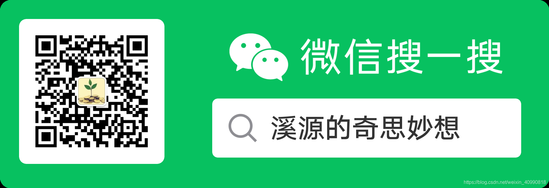 设计模式之结构型模型_设计模式_02