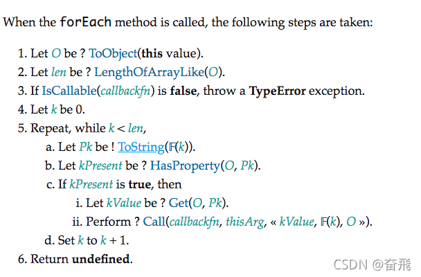 你不知道的 forEach（javascript）_跳过不存在元素