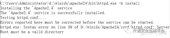 Windows 10 环境下Snort日志可视化实战_Apache_05