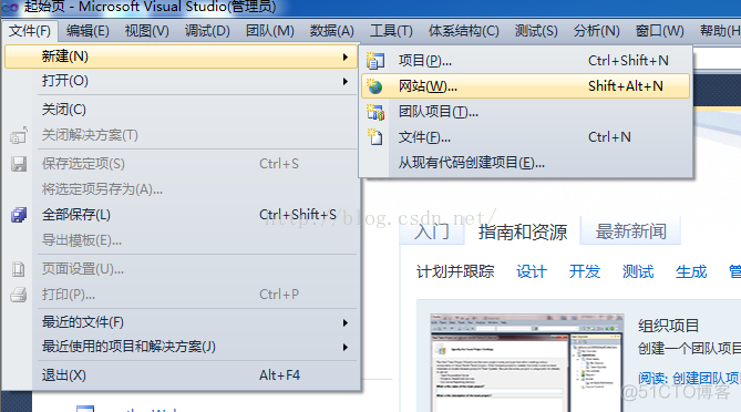 C# webservices 之自定义编写发布【2】_字段