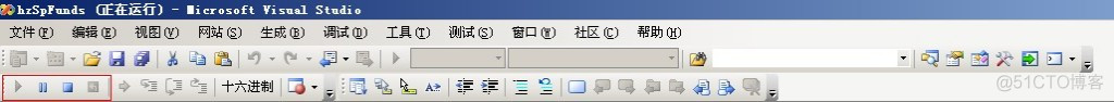 VS2005 不能调试_测试_06