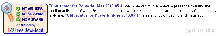 Powerbuilder混淆,加密(powerbuilder防止反编译,pb混淆器，PB加壳，支持5-12) obfuscator for PowerBuilder_powerbuilder_04