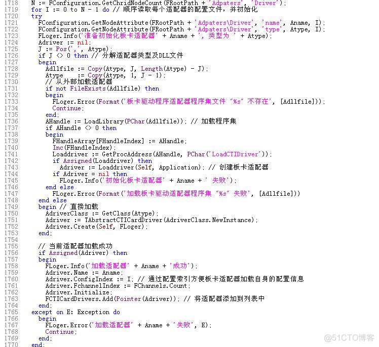 语音卡开发系列: LightweightCTI架构设计(作者：东成西就)_任务_08