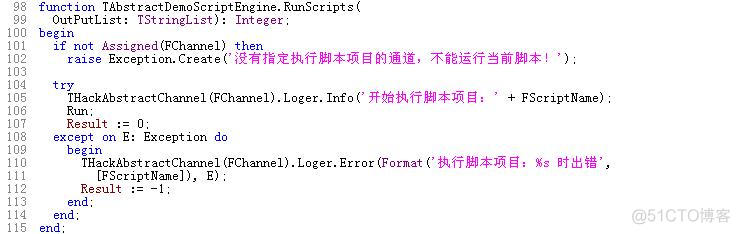 语音卡开发系列: LightweightCTI架构设计(作者：东成西就)_tts_17